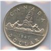 Image 2 : 1947 Silver Dollar - Blunt 7