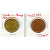 Image 1 : Ontario Advertising Token Pair