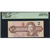 Image 1 : Bank of Canada $2, 1986 - Replacement