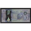 Image 2 : Bank of Canada $10, 2013 Insert