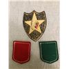 Image 2 : Misc. Patches