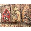 Image 2 : Area Carpet with fringed ends - approx. 23in x 35in