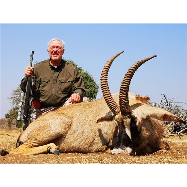 UBATHI GLOBAL SAFARIS