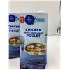 Image 1 : PC Chicken Broth (4 X 900ML)