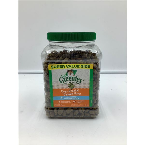 Feline Greenies-Oven Roasted Chicken Flavor Dental Treats (595g)