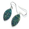 Image 3 : Silver Rainbow  Druzy(15.3ct) Earrings