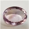 Image 1 : $1200  Amethyst(71ct)