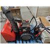 Image 4 : *NEW* Craftsman SB-460 26-inch 208cc Two Stage Gas Snowblower with Electric Start - Damage to Handle