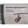 Image 3 : *NEW* Uber Haus Set Of 2 - 3 Track Light Fixtures - Satin Platinum Finish