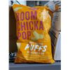 Image 2 : Boom Chicka Pop White Cheddar Puffs 12X170g