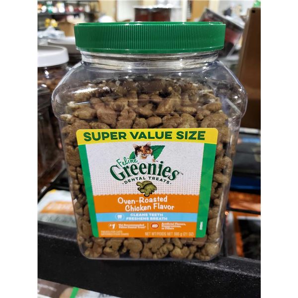 Greenies Super Value Oven Roasted Chicken Cat Treats  595g