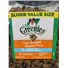 Image 2 : Greenies Super Value Oven Roasted Chicken Cat Treats 595g