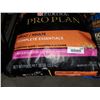 Image 2 : Purina Pro Plan Adult Lamb & Rice Dog Kibble 35Lbs
