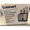 Image 2 : Cuisinart Brushed Stainless Series 4 Cup Rice Cooker & Steamer