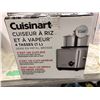Image 4 : Cuisinart Brushed Stainless Series 4 Cup Rice Cooker & Steamer