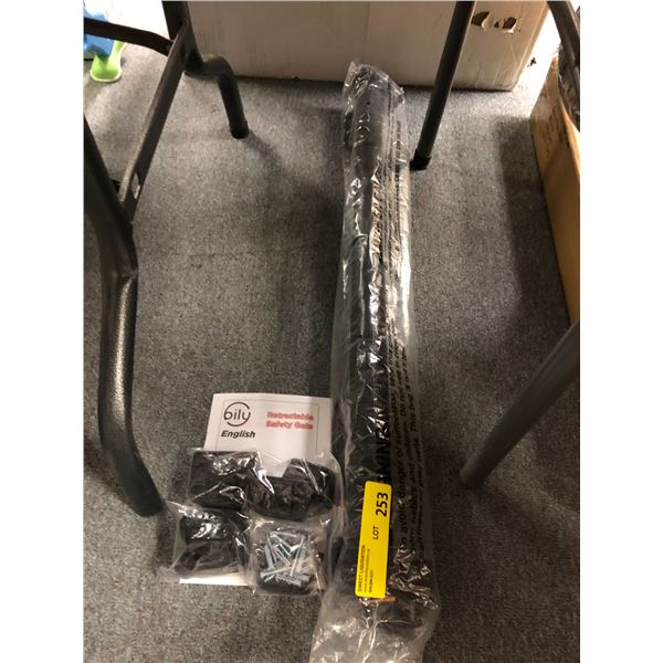 BILY - Retractable Safety Gate