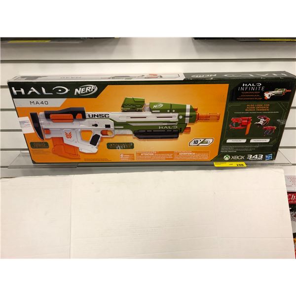XBOX Halo Infinite Nerf Gun