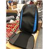 Image 1 : CONFIER - Shiatsu Massage Cushion w/ heat