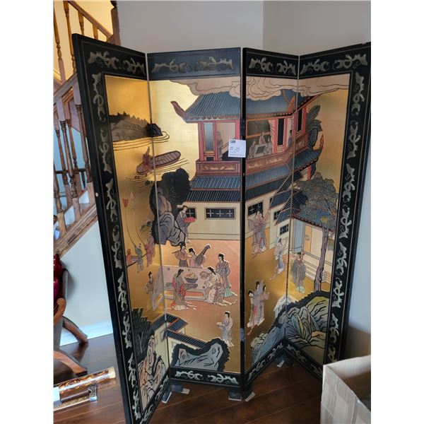 Chinese, 20th Century, Four Panel, Folding Screen - Overall, 72"h x 64"w Fully Opened