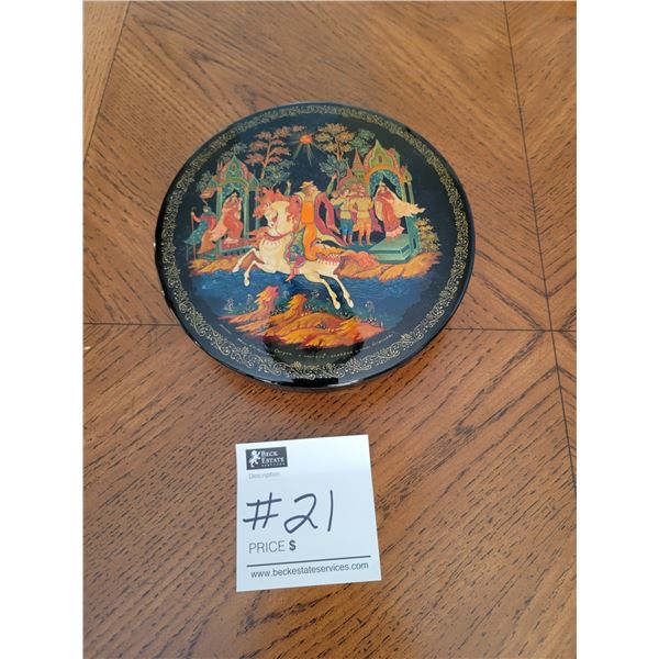 Palekh - Russian Hand Painted Black Lacquer Removable Lid