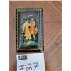 Image 2 : Palekh - Russian Hand Painted Black Lacquer Miniature