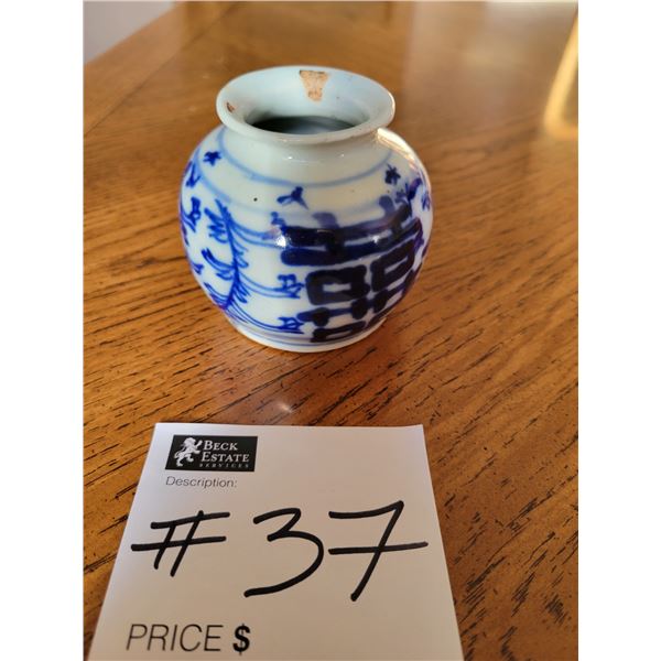 Chinese Ink Pot Late 18th to Early 19th Century, Hand Painted, Glazed