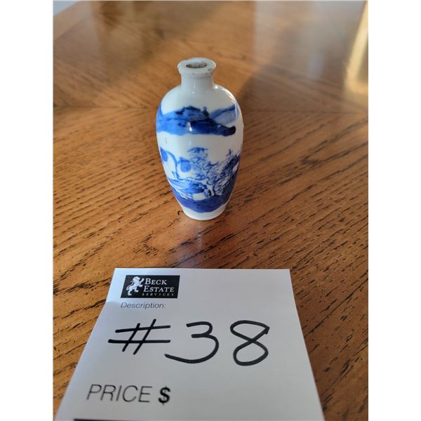 Chinese, Late 18th to Early 19th Century, Hand Painted Glazed Snuff Bottle