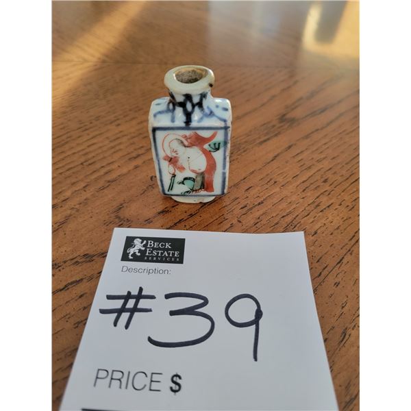 Chinese, Late 18th to Early 19th Century, Hand Painted Glazed Snuff Bottle