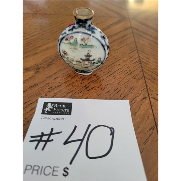 Chinese, Late 18th to Early 19th Century, Hand Painted Glazed Snuff Bottle