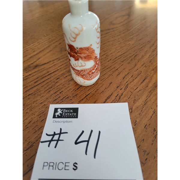 Chinese, Late 18th to Early 19th Century, Hand Painted Glazed Snuff Bottle