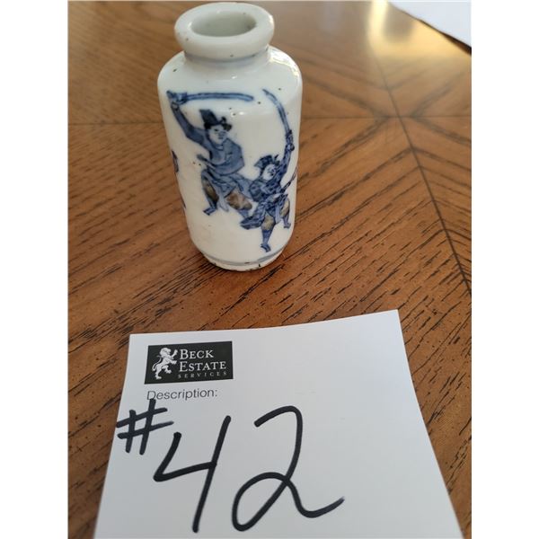 Chinese, Late 18th to Early 19th Century, Hand Painted Glazed Snuff Bottle