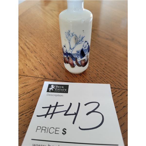 Chinese, Late 18th to Early 19th Century, Hand Painted Glazed Snuff Bottle