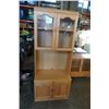 Image 1 : OAK CABINET WITH GLASS DOORS