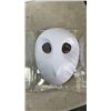 Image 2 : BATMAN COURT OF OWLS MASK IN BOX