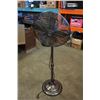 Image 1 : MODERN GARRISON FLOOR FAN