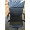 Image 2 : GAS LIFT OFFICE CHAIR