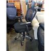 Image 2 : TYGER CLAW MESH BACK GAS LIFT OFFICE CHAIR