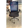 Image 1 : MESH BACK GAS LIFT OFFICE CHAIR