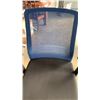 Image 2 : MESH BACK GAS LIFT OFFICE CHAIR