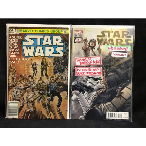 STAR WARS #50/ #013 (MARVEL COMICS)