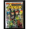 Image 1 : THE AVENGERS #154 (MARVEL COMICS)