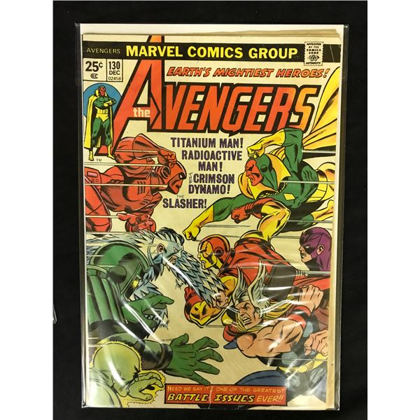 THE AVENGERS #130 (MARVEL COMICS)