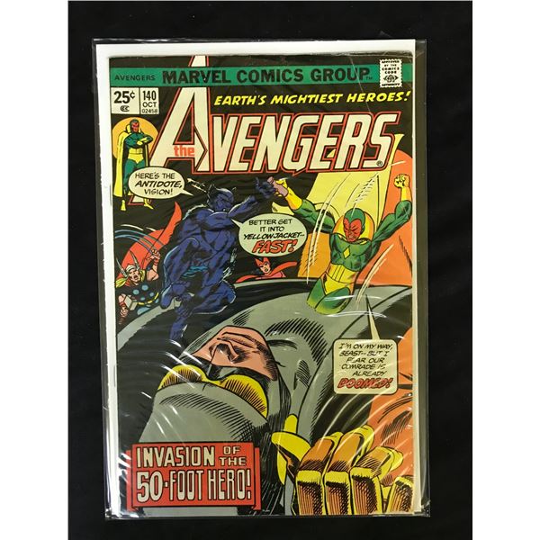 THE AVENGERS #140 (MARVEL COMICS)