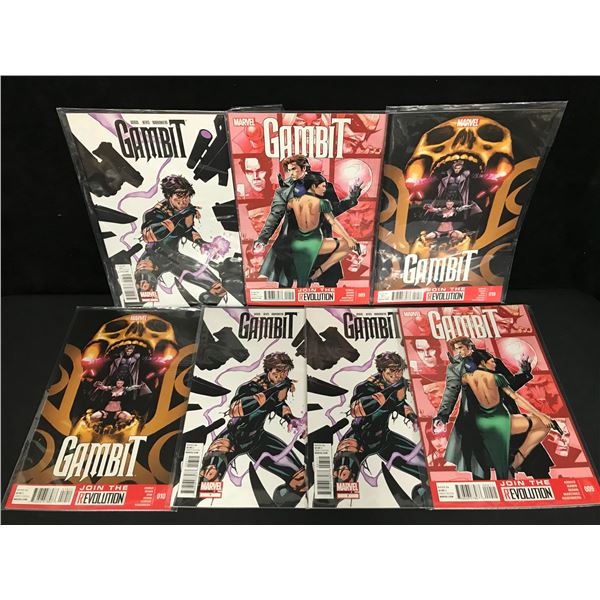 GAMBIT COMIC BOOK LOT (MARVEL COMICS)