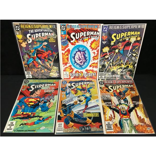 ASSORTED SUPERMAN COMIC BOOK LOT (DC COMICS)