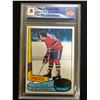Image 1 : 1980-81 TOPPS NHL #84 LARRY ROBINSON ALL-STAR UNSCRATCHED (GCG 8)