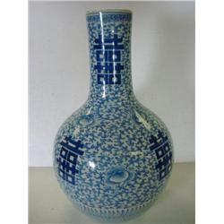 Blue and White Imari Tall Vase: