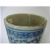 Image 2 : Blue and White Imari Tall Vase: