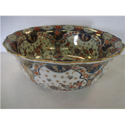 UNITED WILSON POTTERY FACTORY Porcelain Bowl: