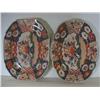Image 1 : Two CASTILIAN Ceramic Decorative Imari Platters: